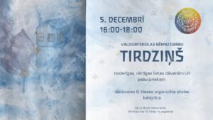 Ikgadējais skolas TIRDZIŅŠ